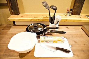 Kochonoyume Gojokamisuzuyacho