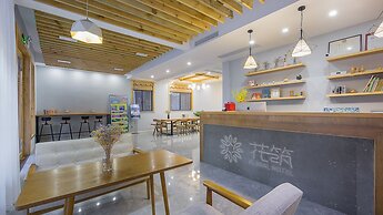 Floral Hotel Suya Thousand Islet Lake