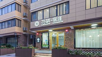 Floral Hotel Suya Thousand Islet Lake