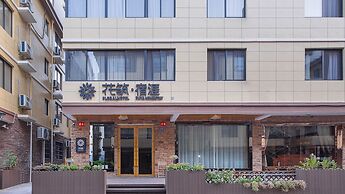 Floral Hotel Suya Thousand Islet Lake