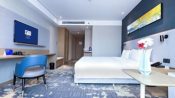 Holiday Inn Express Liaocheng Chiping by IHG