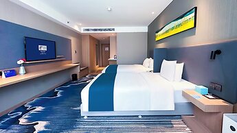 Holiday Inn Express Liaocheng Chiping by IHG