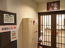 OYO Hotel Hachi No Oyado Numadate Heights Akita