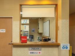OYO Hotel Hachi No Oyado Numadate Heights Akita
