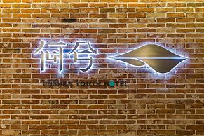 Hexi Boutique Hotel Chengdu