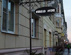 MinskLux Apartment on Karl Marx str.8