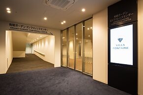 Hotel Villa Fontaine Grand Tokyo-ariake