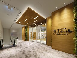 Hotel Villa Fontaine Grand Tokyo-ariake