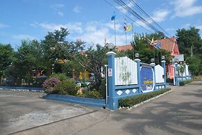 Baan Chom Chan Resort