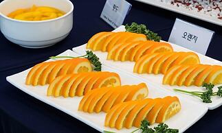 Seogwipo Worldcup Resort