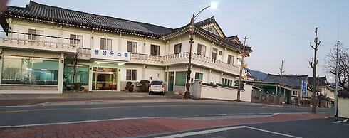 Gyeongju Dongsung Youthtel