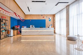 Holiday Inn Express Guiyang Jinyang Avenue by IHG