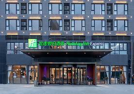 Holiday Inn Express Guiyang Jinyang Avenue by IHG