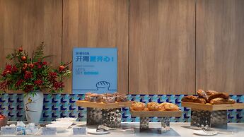 Holiday Inn Express Guiyang Jinyang Avenue by IHG