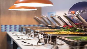 Holiday Inn Express Guiyang Jinyang Avenue by IHG