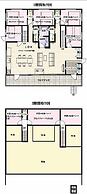 Polar House Nakakaruizawa 1