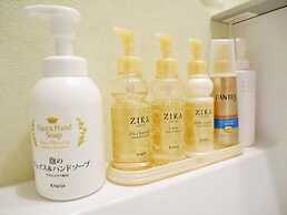 Polar Resort Nishikaruizawa 2