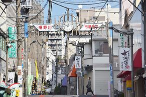 Villa Traditional Designer House Itabashi