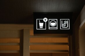 HOTEL VISTA Matsuyama