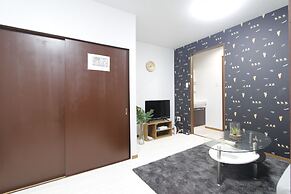 Ko's Apartment, Tatsumi West Station