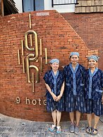 Nine Hotel Chiangmai