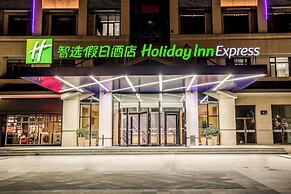 Holiday Inn Express Zhangjiagang Free Trade Zone by IHG