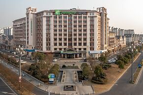 Holiday Inn Express Zhangjiagang Free Trade Zone by IHG