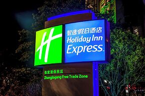 Holiday Inn Express Zhangjiagang Free Trade Zone by IHG