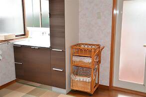 Auberge Fujii Fermier