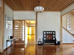 Auberge Fujii Fermier