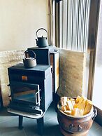 Auberge Fujii Fermier