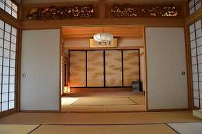 Auberge Fujii Fermier