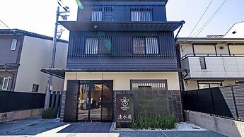 Stay SAKURA Kyoto Kiyomizu Ougi