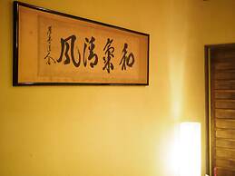 K's Villa Takasegawa-tei