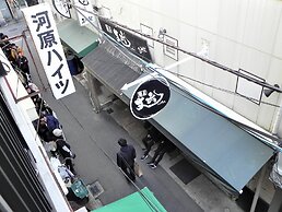 Apartment Y Kawara Heights Namba