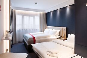 Holiday Inn Express Darmstadt by IHG