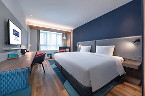 Holiday Inn Express Chongqing Zhongxian by IHG