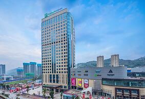 Holiday Inn Express Chongqing Zhongxian by IHG
