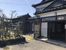 Relaxing House de Akemi