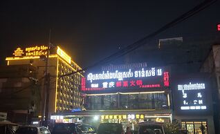 Rujia Hotel