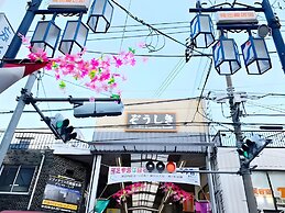 Eternity HOUSE Kamata-Haneda