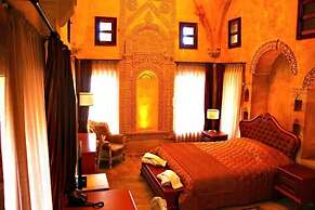 Artuklu Universitesi Sahtana Konagi