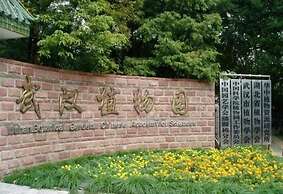 Wuhan Optics Valley Convention Hotel