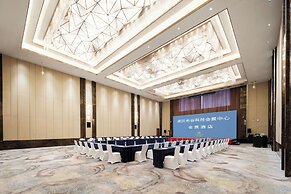 Wuhan Optics Valley Convention Hotel