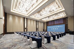 Wuhan Optics Valley Convention Hotel