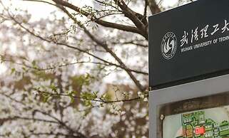 Wuhan Optics Valley Convention Hotel