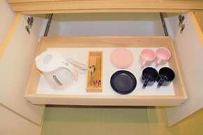 Home Inn Kujokawaramachi