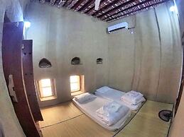 Bait Aljabal Hospitality Inn