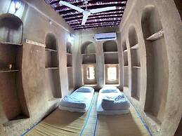 Bait Aljabal Hospitality Inn