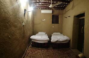 Bait Aljabal Hospitality Inn